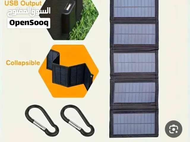 شاحنه على الطاقه الشمسيه