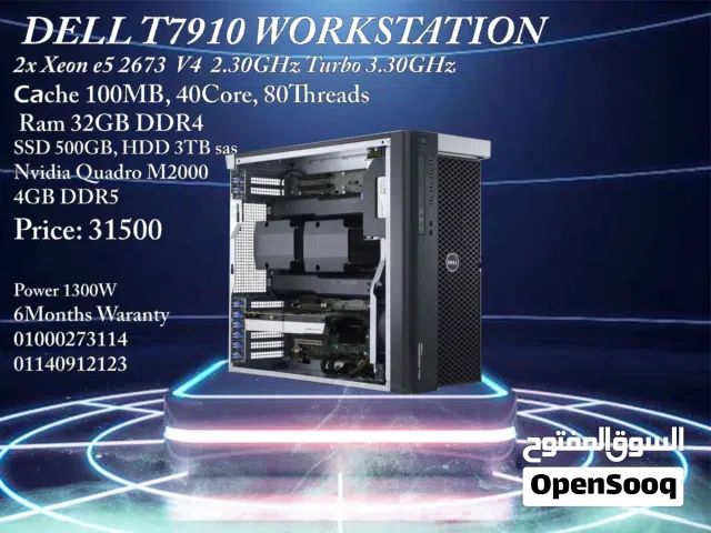 Dell T7910 Workstation V4
