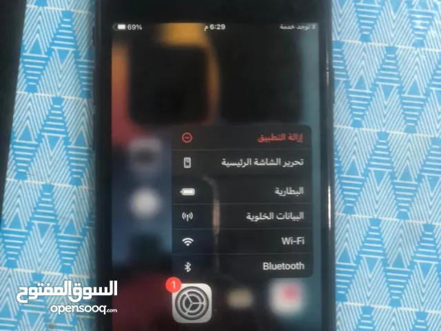 ايفون 7 الاصلي مش مغير فيه ولا حاجة 32g