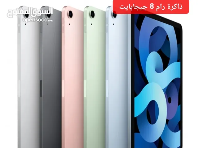 Apple iPad 64 GB in Sana'a