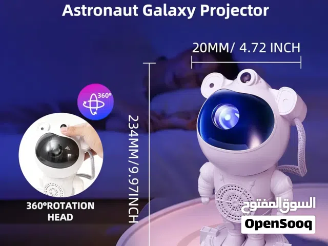 اضائه مع سبيكر واصوات للمساعده على الاسترخاء والنوم شكل رجل الفضاء وتحكم عبر ريموت كنترول ميزات عده