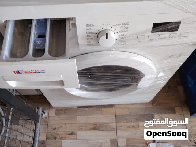 ناشونال الكتريك 7 كيلو
