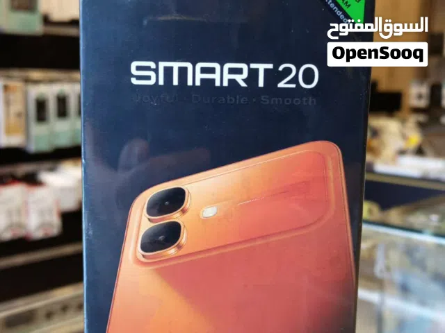 smart 20 سعر جمله