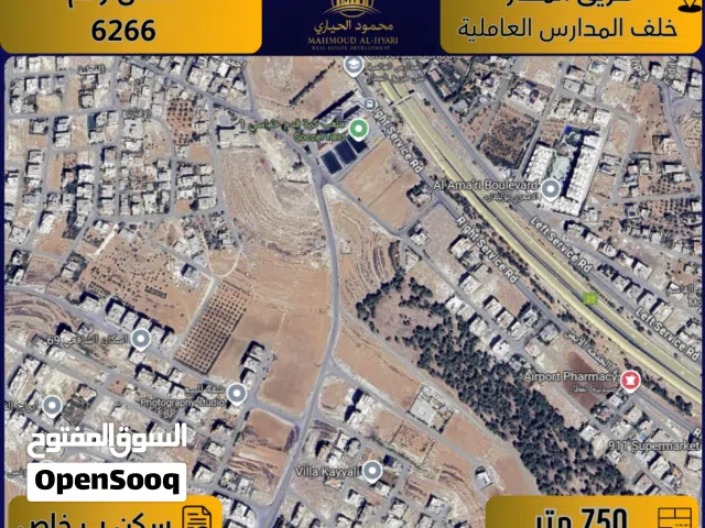 Residential Land for Sale in Amman Airport Road - Manaseer Gs