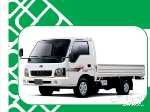 بورتر لنقل البضائع داخل وخارج طرابلس بورتر لنقل البضائع داخل وخارج طرابلس بورتر لنقل البضائع داخل