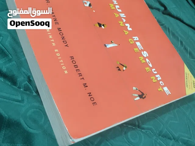 HRM book For AED 20