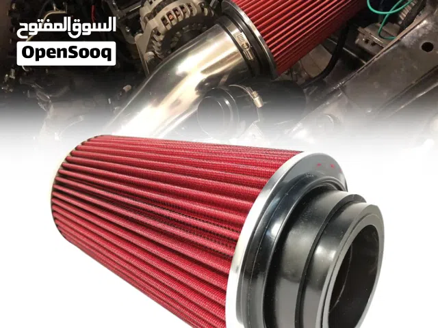 فلتر هواء رياضي كامل ب التوصيلات