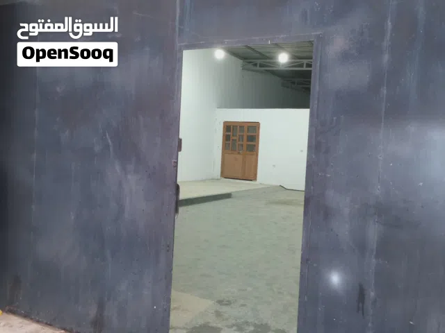 مخزن للايجار