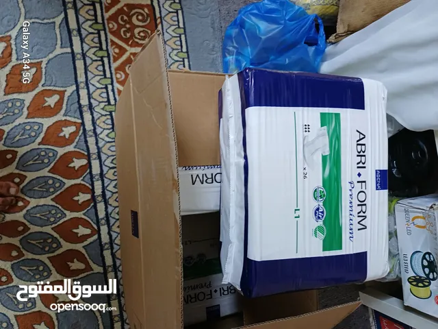 حفاظات كبار السن وذوي الاحتياجات الخاصة