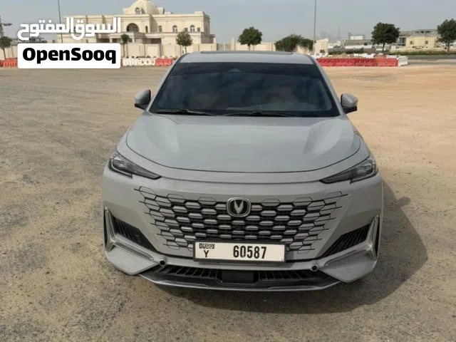 Changan uni k... Model 2025... Chinese specifications