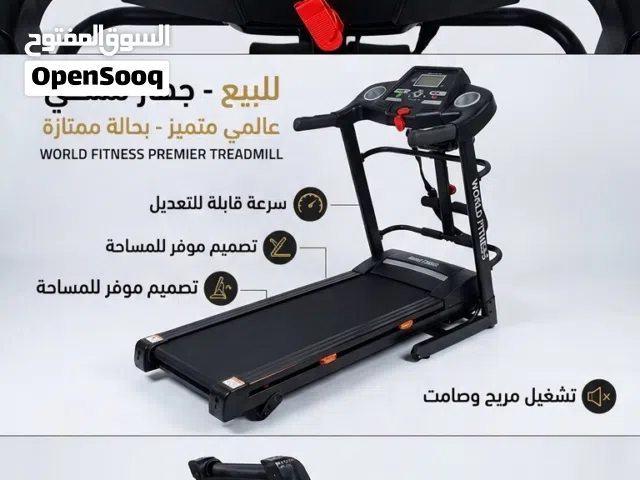 للبيع: جهاز مشي World Fitness بحالة ممتازة (شبه جديد)