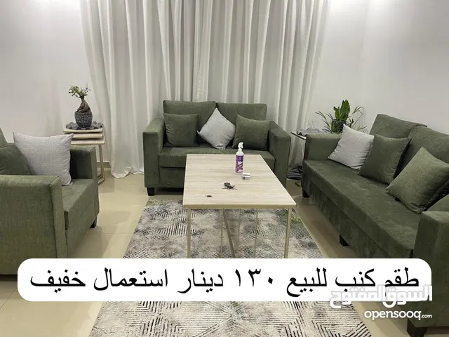 استعمال شهر ونص