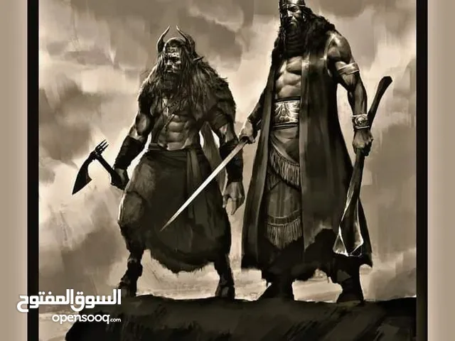 محمد