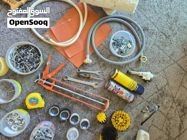 متفرقات للبيع بأسعار رمزيه