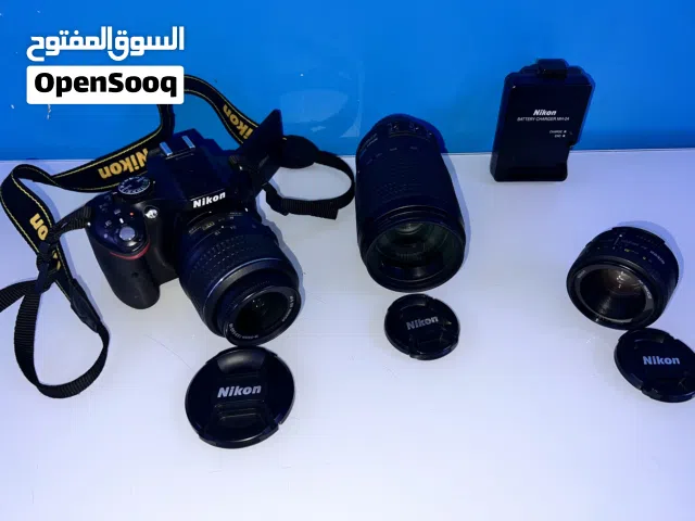 Nikon D5200 Camera Kit with 3 Lenses