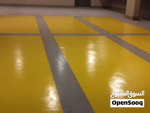 معلم دهان عمار