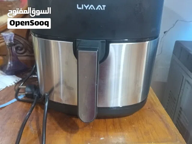 قلايه هوائه جديده
