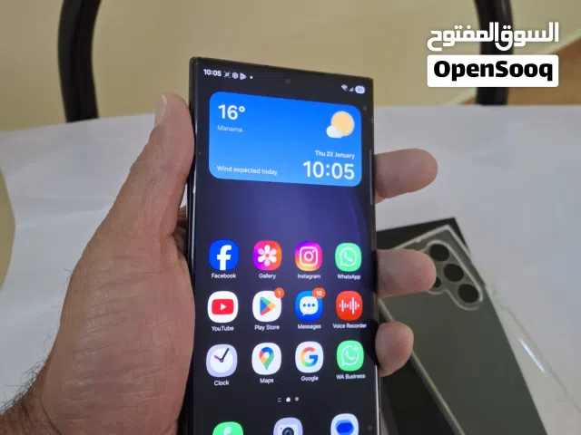 Galaxy S23 Ultra - Good Condition - 256gb - Sale...!!!