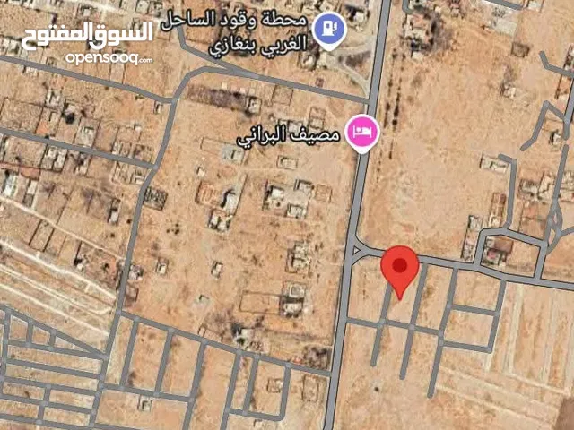 Residential Land for Sale in Benghazi Al Halis District