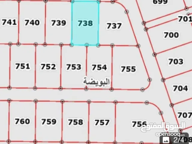 Residential Land for Sale in Ramtha Al Bweida