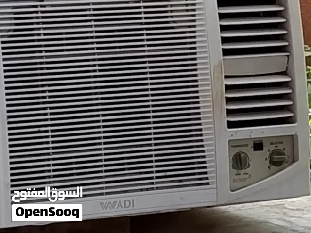 A-Tec 2 - 2.4 Ton AC in Baghdad