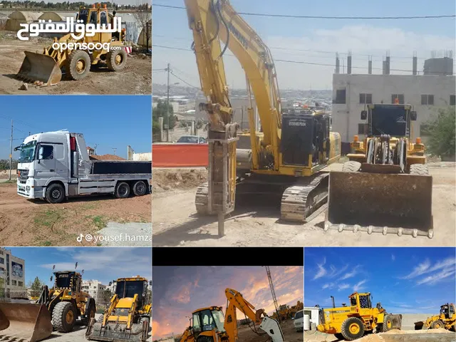 تاجير جرافات كبيره وصغيره حفارات قلابات