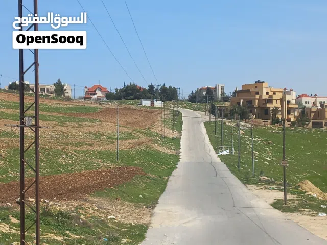 Residential Land for Sale in Salt Al Saro