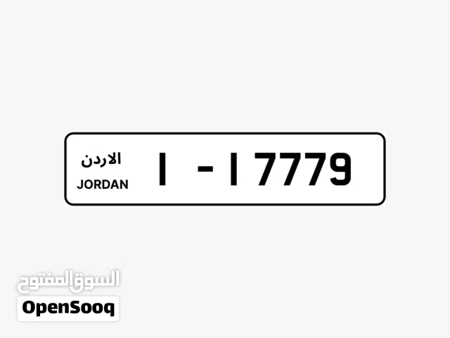رقم خماسي غير شامل متناسق