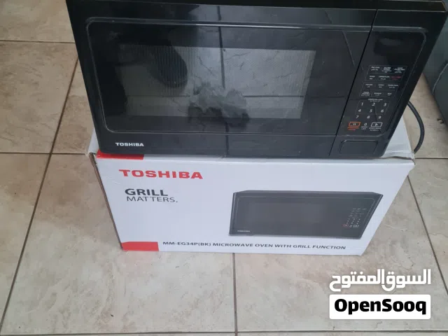 Other 30+ Liters Microwave in Central Governorate