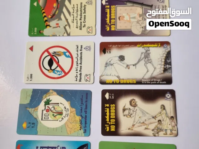 بطاقات هاتف سلطنة عمان، كل صفحة 10 بطاقات قديمة  Oman Phone Cards old, 10 cards per page