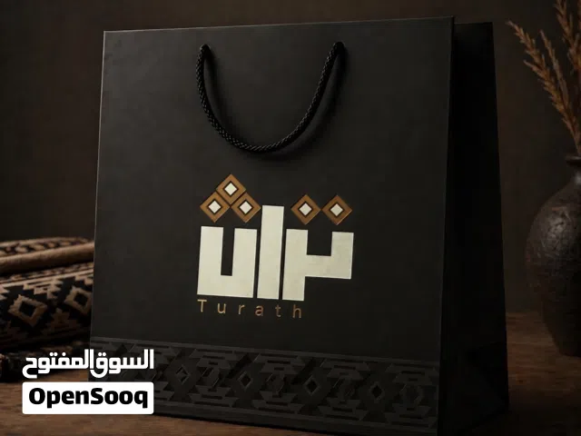 مصممة جرافيك لتحويل فكرتك إلى تصميم