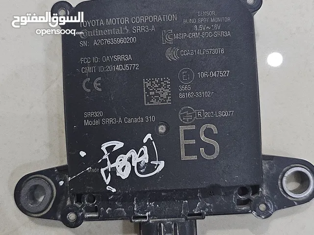 رادار النقطه العمياء الجهة اليمنى لكسز es350 2019