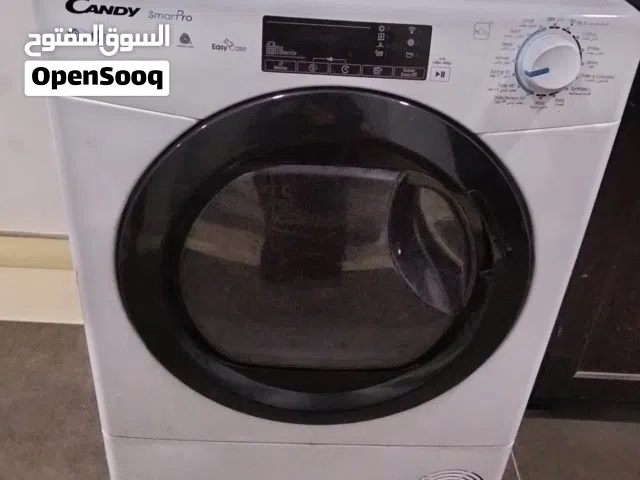 جفافه كامدي شبه جديدة