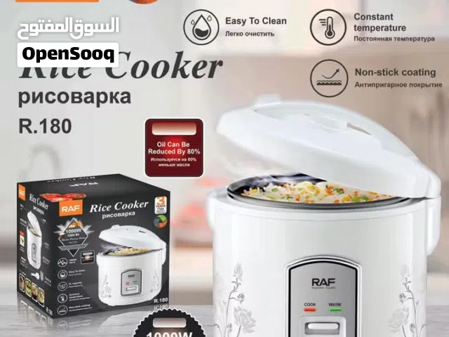 جهاز طهي الارز الكهربائي من  RAF  -متعددة الوظائف  -السعة : 5.0 لتر  -بقـوة : 1000w