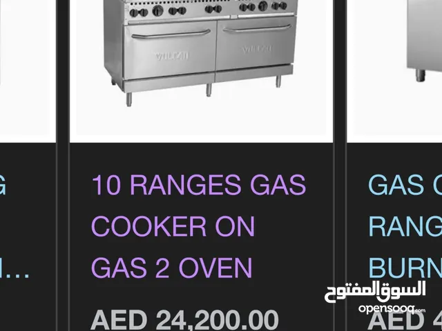 American oven for large kitchens and restaurants in excellent condition and at an excellent price.