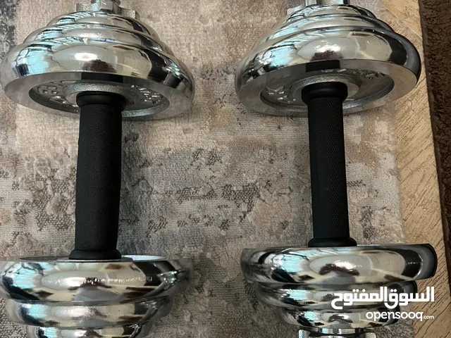 50kg Chrome Barbell Dumbbell Set – Adjustable Weights, Great Condition