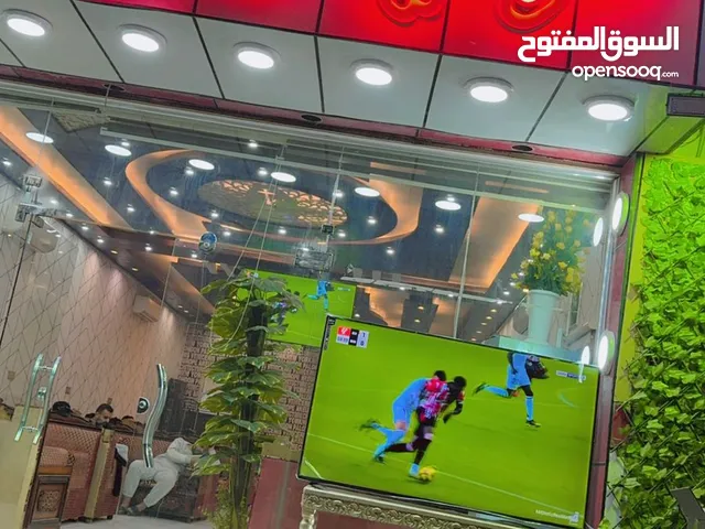 كوفي لبنان