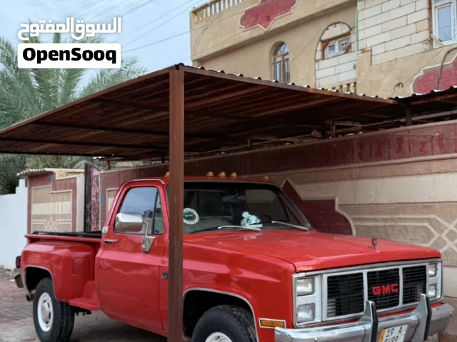 جمسي كلاسك موديل 1982 اصوليه