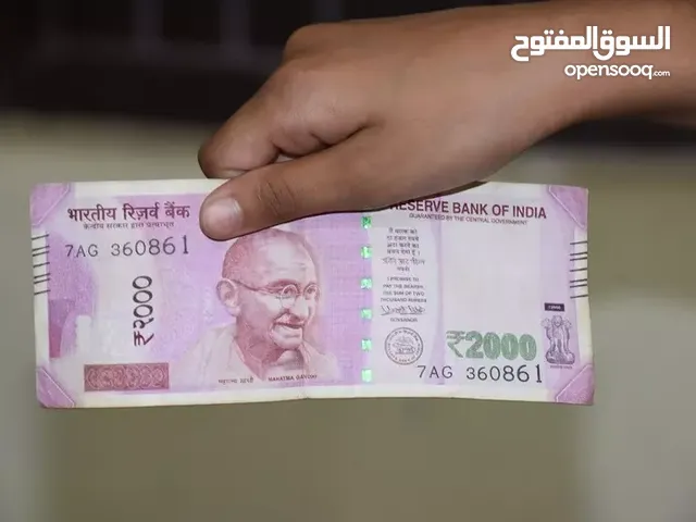 2000 rupees notes