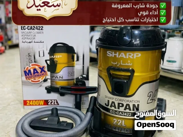 مكنسة شارب 2400 واط برميل الاصلية حجم 22 لتر