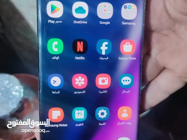 Samsung Galaxy Note 20 256 GB in Basra