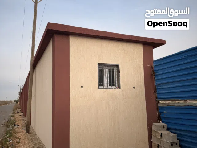 عدد 2 هنجر للايجار مساحة 1500 متر للواحد