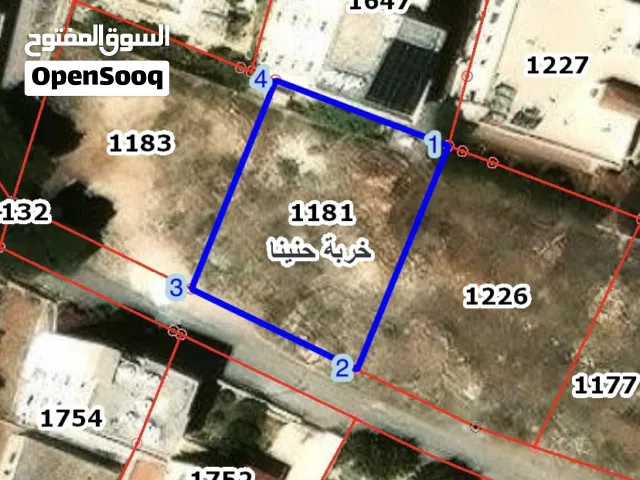Residential Land for Sale in Madaba Hanina Al-Gharbiyyah