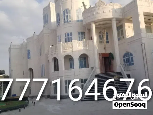 #موسسه_وسيط_المدينه_العقاريه_ تعلن عن الاتي فلل وقصور عرطة التواصل ولاستفسار علا الرقم الاتي (777164