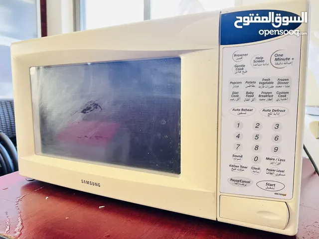 Samsung  Microwave in Amman