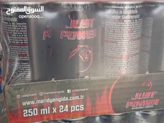 الاخوة للتجارة العامة