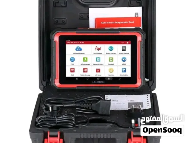 جهاز كشف اعطال السيارات LAUNCH X431 PRO ELITE – السعر 4200 دينار