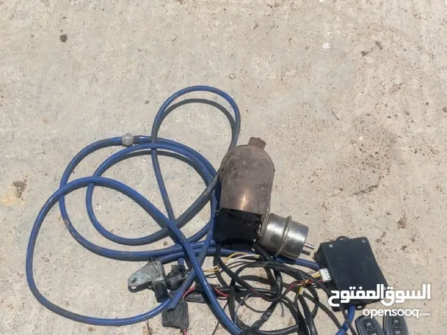 عكفه اكترونيه قابل التفاوض