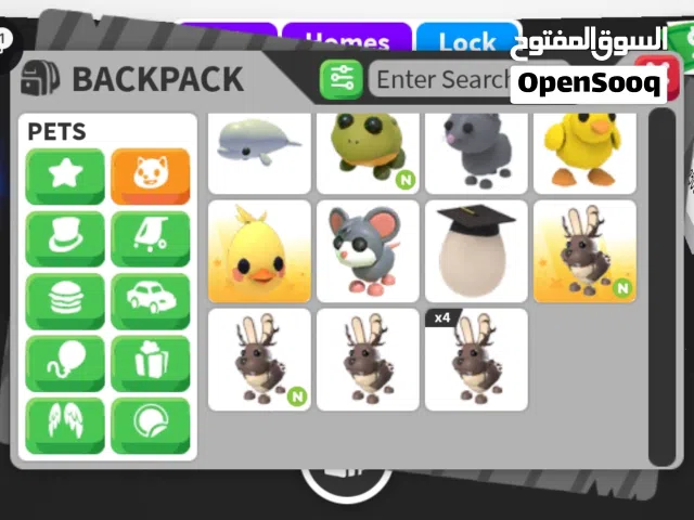 حساب بلوكس و ادوبت مي