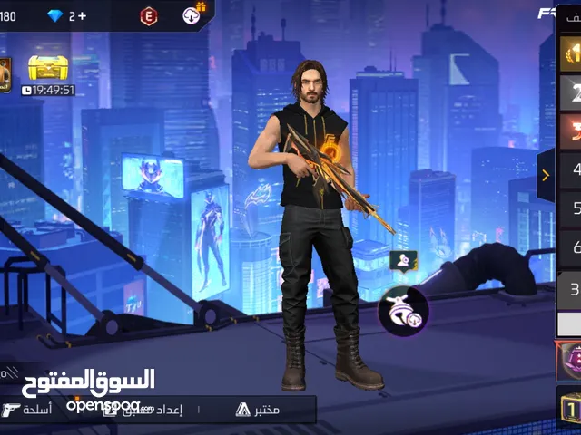 فري فاير للبيع